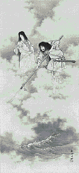 izanagi_e_izanami.gif